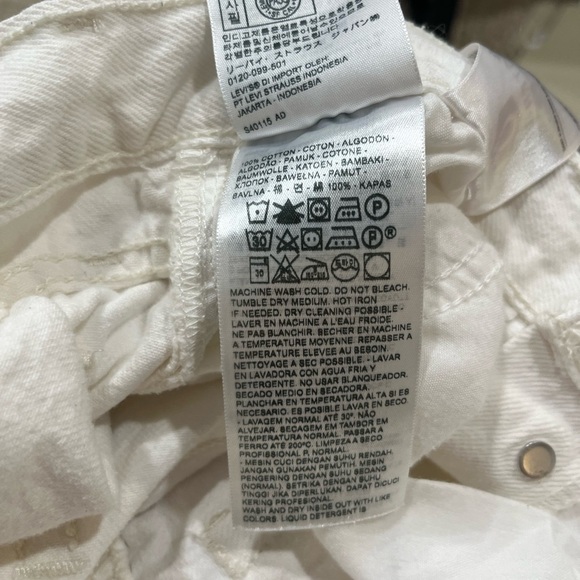 Levi's PREMIUM White Distressed Wedgie Icon Jeans – Size 26 - Picture 13 of 16